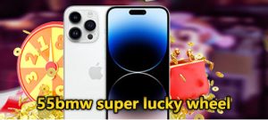55bmw super lucky wheel